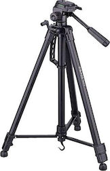 Digipod TR452 Photography Tripod