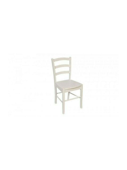 Κ2009 Cafe Wooden Chair White 41x45x85cm 2pcs