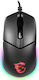 MSI Clutch GM11 RGB Gaming Mouse 5000 DPI Black