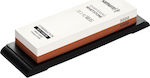 Samura Double Sharpening Stone 18x6.1x3cm