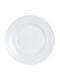 Luminarc Everyday Plate Soup Glass White with Diameter 22cm