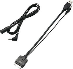 Alpine Καλώδιο AUX Αυτοκινήτου KCU‐461iV Σύνδεσης USB για iPod / iPhone Alpine Καλώδιο AUX Αυτοκινήτου KCU‐461iV Σύνδεσης USB για iPod / iPhone