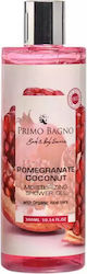 Primo Bagno Schaumbad in Gel 300ml Primo Bagno Schaumbad in Gel 300ml