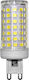 Adeleq LED-Lampe 9W Röhrenform für Fassung G9 und Form T8 Naturweiß 900lm