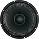 Metro Woofer Ηχείου PS10 Woofer 10"