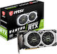 MSI GeForce RTX 2080 Super 8GB Ventus XS OC