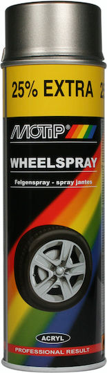 Motip Dupli Spray auto Vopsea pentru Jante-Roti Auto Argintiu 500ml