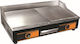 Gewerbliche Flachgrillplatten Elektrisch 73x46x24cm 4.4kW mit glatter & geriffelter Platte Dynamic VEG-836