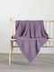 Nima Blanket Nursery Swaddling Blankets Woolen Lilac 80x110cm 23588