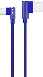 Awei CL-33 Angle (90°) / Regular USB 2.0 Cable ...