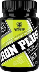 Swedish Supplements Iron Plus 90 κάψουλες