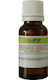 UniFX Άρωμα για Μηχανές Καπνού Vanilla 20ml