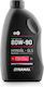 Dynamax Hypol GL5 Automatic Transmission Fluid for Differential 80W-90 Capacity 1lt