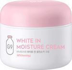 G9 Skin White In Moisture Cream Moisturizing Body Lotion 100gr