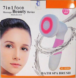 Bath Spa Periuță de Curățare Facială AE-8288