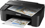 Canon Pixma TS3350 Цветен Многофункционален принтер Мастиленоструен с WiFi и Mobile Print