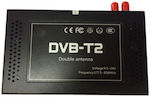 Digital IQ Διπλό Ψηφιακό Tuner IQ-DTV8100HD