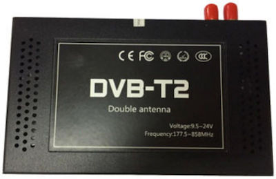 Digital IQ Διπλό Ψηφιακό Tuner IQ-DTV8100HD