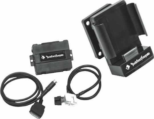 Rockford Fosgate AUX-Auto-Adapter Universal