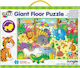 Puzzle pentru Copii Junglă pentru 3+ ani+ Ani 30buc Galt Toys