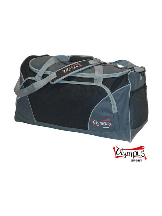 Olympus Sport Battle Gear