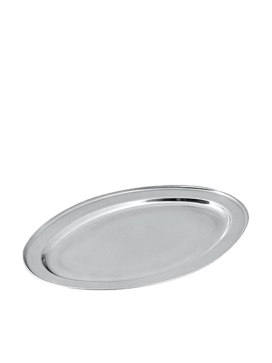 AGC Metall Oval Serviertablett in Silber Farbe 45.72x45.72cm 00101511 1Stück