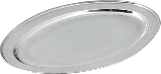 AGC Metal Oval Serving Tray in Silver Color 45.72x45.72cm 00101511 1pcs