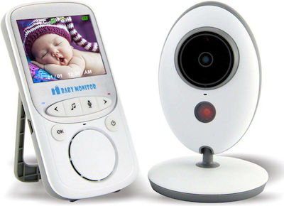 Ασύρματη Ενδοεπικοινωνία Μωρού με Κάμερα & Οθόνη 2.4" με Νανουρίσματα
