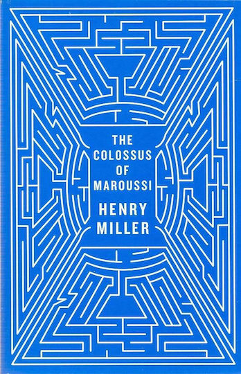 The Colossus of Maroussi The Colossus of Maroussi