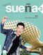 SUENA 3 ALUMNO (+ AUDIO CD (2)) N/E