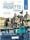 Nouovissimo Progetto Italiano 1, A1-A2 Quaderno degli Εsercizi (+ CD audio)