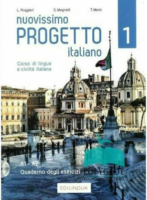 Nouovissimo Progetto Italiano 1, A1-A2 Quaderno degli Εsercizi (+ CD audio)