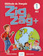 ZIGZAG + 1 A1.1 METHODE N/E