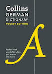 COLLINS GERMAN DICTIONARY POCKET EDITION: 9TH ED FL