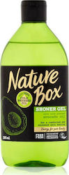 Nature Box Avocado Oil 385ml