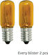 VK Lighting Λαμπάκι Νυκτός 2τμχ 3W για Ντουί E14 2τμχ