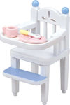 Epoch Toys Miniature Toy Baby High Chair Sylvanian Families for 3+ Years 75cm. (Various Designs/Assortments of Designs) 1pc