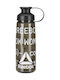 Reebok Αθλητικό Παγούρι Πλαστικό 750ml Μαύρο