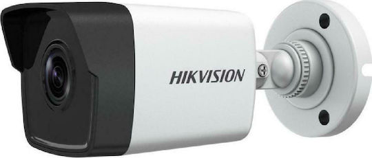 Hikvision DS-2CD1023G0-IU IP Cameră de Supraveghere Full HD 1080p Rezistentă la apă cu Lentilă 2.8mm