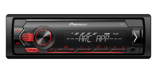 Pioneer MVH-S120 Ραδιόφωνο Αυτοκινήτου 1 DIN (USB)