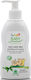 Power Health Cucciolo Face & Body Κρέμα για Ενυδάτωση 300ml