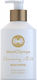 Montolympe Malva Sylvestris Γαλάκτωμα Καθαρισμού Προσώπου 250ml