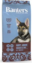 Banters Puppy Junior 3кг