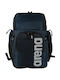 Arena Men's Swimming pool Backpack Blue