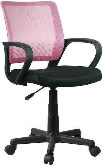 Sarti Lily Bürostuhl mit Arme Rosa
