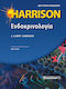HARRISON Ενδοκρινολογία