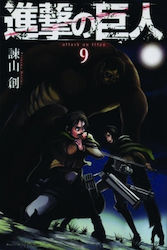Attack on Titan Vol. 9