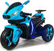 Παιδική Μηχανή Shadow Ηλεκτροκίνητη 12 Volt Μπλε