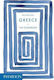 GREECE THE COOKBOOK