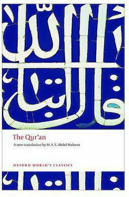 The Qur'an